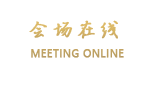 咸阳市凤凰宾馆